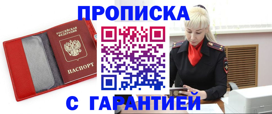 форма 3 в Свердловской области